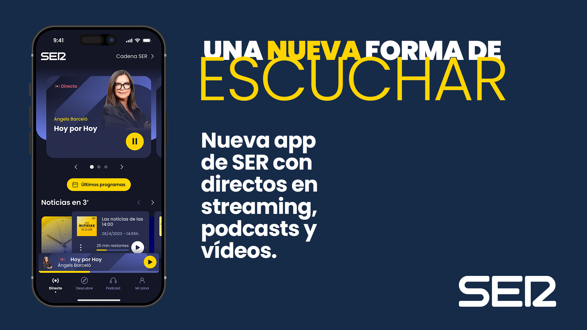 La Cadena SER lanza su nueva app: una nueva forma de disfrutar de la radio, más visual, completa y personalizada